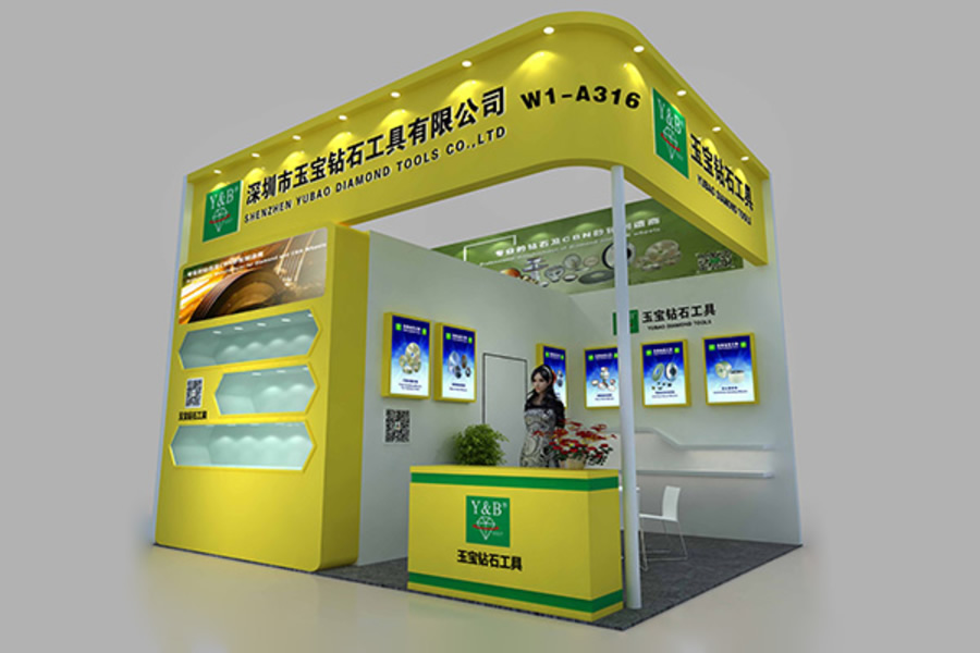 兩年一度的中國數(shù)控機(jī)床展覽會將至玉寶鉆石工具邀你共赴盛展－我司展位號：W1-A316