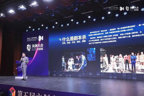 11項(xiàng)數(shù)字文化創(chuàng)意成果集體亮相，引領(lǐng)軟件開(kāi)發(fā)新浪潮