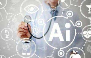 智能創(chuàng)意與數(shù)字藝術(shù)專題論壇在成都圓滿召開，共探數(shù)字文化創(chuàng)意軟件開發(fā)新藍(lán)圖