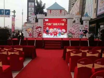 惠州專業公關活動策劃 點亮城市精彩，塑造品牌高光