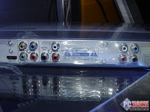 組建家庭影院 家用DVD播放器精選導(dǎo)購與視聽設(shè)備搭配指南